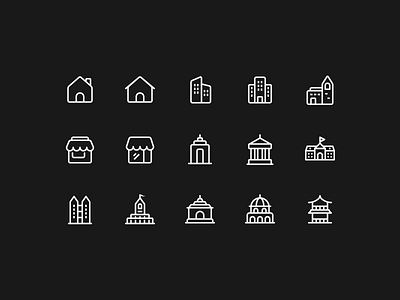 Building Icons building icon icon icon design illustration vector