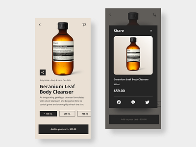 daily UI - shopping social share app design app ui daily 100 challenge daily ui dailyui dailyuichallenge minimal mobile design mobile ui product design share button social share social sharing ui ui design