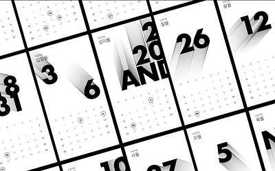 2021 Customized Calendar Design 2021 calendar calendar design designerkang illustration typography