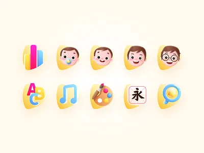 icons of kid channel children cute icon kid