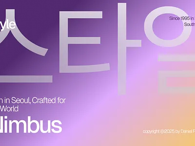 Nimbus Brand Identity & Presentation design