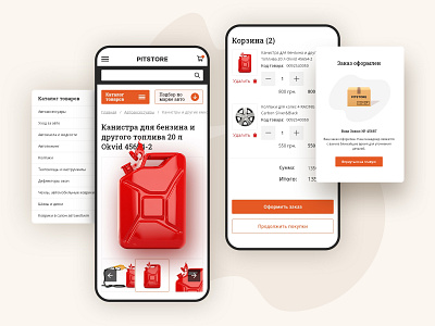 Pitstore. Mobile version. auto ecommerce module opencart ui uicomposition ux webdesign webdevelopment