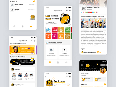 Sustainable Talent Ecosystem Mobile App：IMPACT BREAD astronaut bread cute eco ecommerce hire illustration orange star talent ui universe yellow