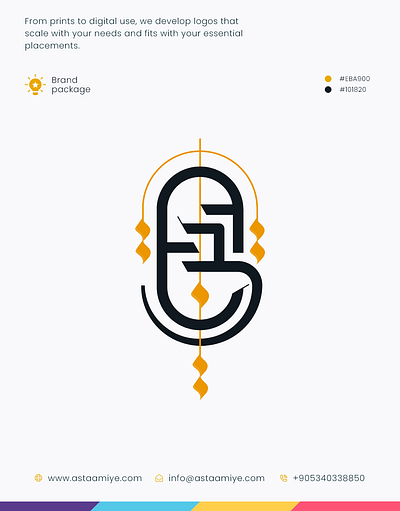 Logo Design - ييلديز arabic logo arabic typography astaamiye brand design brand identity branding creative creative design creative logo creativity design graphic design illustration logo design logodesign logotype
