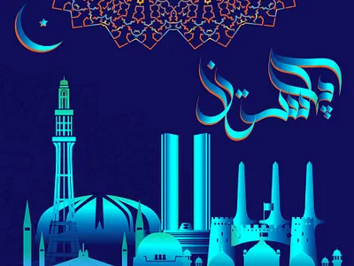 Pakistan art designs graphic illustrations illustrator
