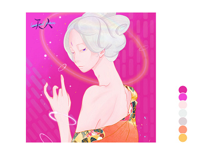 天人 illustration sketch