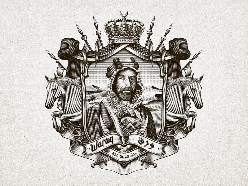 Example of Exclusive Coat Of Arms Illustration
