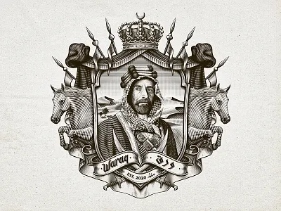 Waraq arabic coat of arms crown engraving etching hand drawn horse illustration lettering logo swords vintage