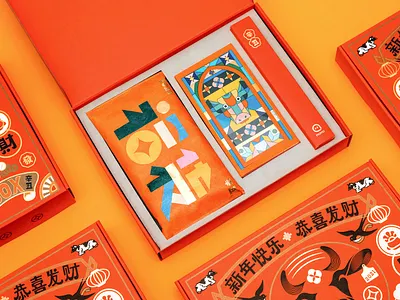Chinese New Year Gift Box chinese culture chinese new year chinesenewyear graphicdesign ox redpocket