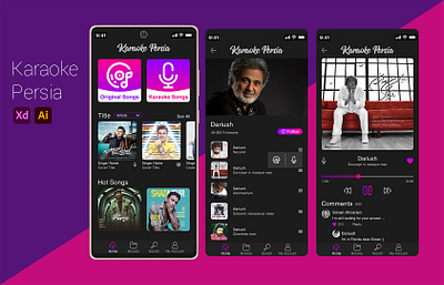 Karaoke Persia android application ui ux رابط کاربری