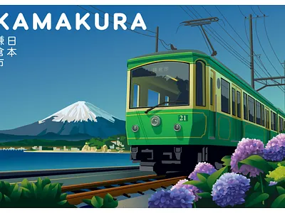 Kamakura, Japan Travel Illustration hydrangea illustration japan japanese kamakura mt. fuji postcard seaside tourism train travel