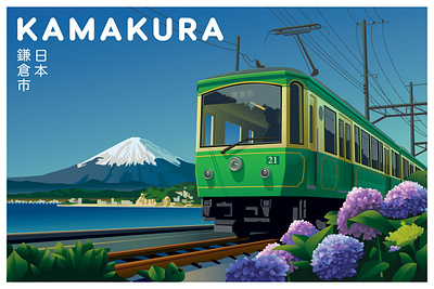 Kamakura, Japan Travel Illustration hydrangea illustration japan japanese kamakura mt. fuji postcard seaside tourism train travel