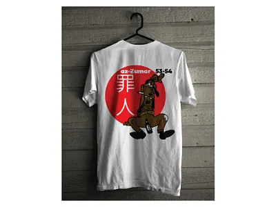 T-shirt Design animation black t shirt design brand design design art illustration t shirt design ideas t shirt design maker t shirt design template t shirt designer