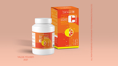 Vitamic C Tablet Packaging branding cosmetic packaging cosmetics design minimal packaging packaging design pharmaceutical pharmaceutical labels pharmaceutical printing pharmaceuticals ui