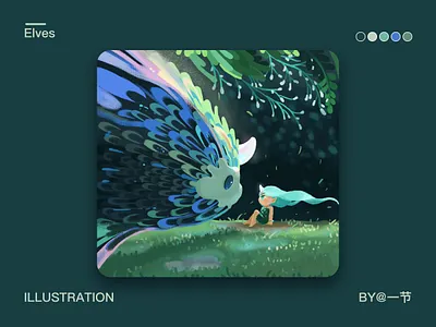 Elves cartoon illustration