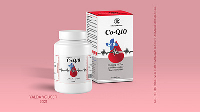 Heart Medicine branding cosmetic packaging cosmetics design illustration minimal packaging packaging design pharmaceuticals ui