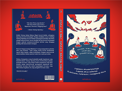 Book Cover Design - Tudang Sipulung. book book collection book design buginese cover design novel tudang sipulung