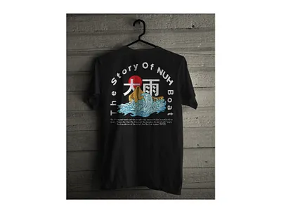 T-shirt Design black t shirt design brand branding design design art illustration t shirt design ideas t shirt design maker t shirt design template t shirt designer