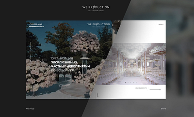 Event Agency We Production agency design event figma ui ux web webdesign website website design wedding