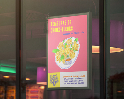 Trâm Trâm x La Parade Pop up Paris 11 digital illustration food food illustration graphic design illustration painting poster