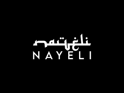 modern minimalist logo design business logo desing illustrator logo logo design logodesign logos logotype luxury logo minimal minimal logo minimalist logo photoshop