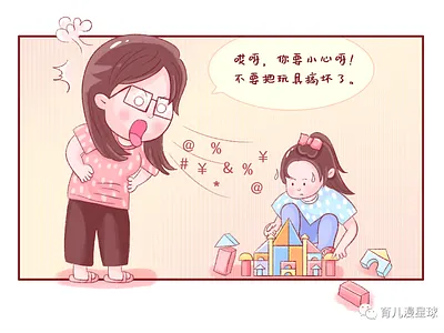 @育儿漫星球-01 illustrations