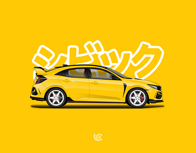 Honda Civic Typer R LE - Illustration cardesign carillustration cars civic design honda illustration jdm typer vector