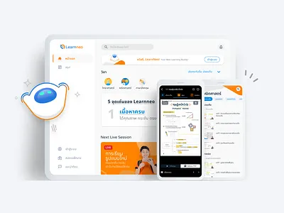 Learnneo classroom education languages learning math science shortnote subjects