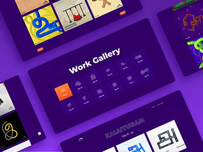 Kalaiyugam - Work Gallery - Online Tamil Typography Challenge app challenge design design challenge designchallenge figma gradient tamil tamil nadu tamil typography tamilnadu tamiltypography typography typography challenge ui ux