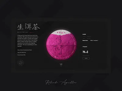 Elite Tea Collection asia branding ceremony china illustration typography ui ux webdesign website