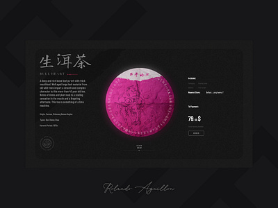 Elite Tea Collection asia branding ceremony china illustration typography ui ux webdesign website