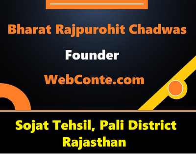 Rajpurohit People in Hyderabad - Bharat Rajpurohit Chadwas about us bharat rajpurohit chadwas chadwas founder hyderabad rajasthan rajpurohit website website design