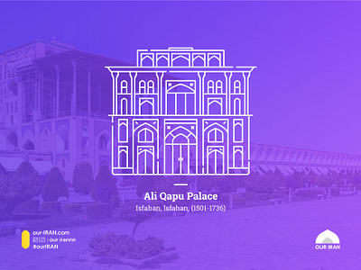 Ali Qapu Palace design flat illustration minimal vector