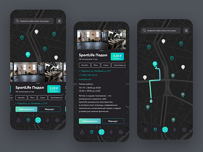 Gymmy Fit app design fit fitness gym health healthy mobile mobile app sport ui ux