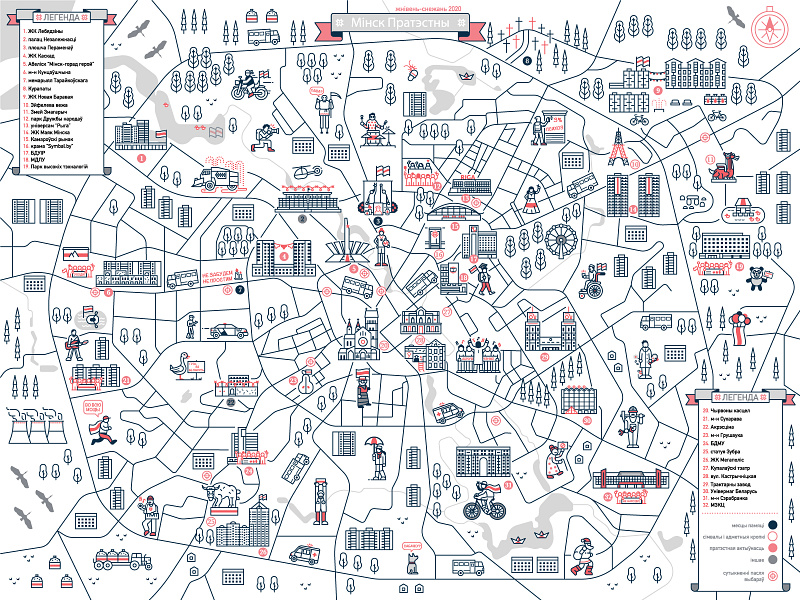 Minsk Protest Map Poster belarus belarusian demonstrations elections flat design freedom illustration lineart map minimalist minsk movement poster protest