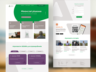 Website for international agrocultural company design landing landing page landing page design site site design ui ui design uiux ux uxdesign web design webdesign website website concept