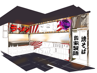 Argyle Ramen Shop concept design illustration interiordesign storefront