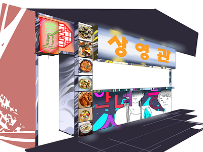 Argyle Korean Food concept design illustration interiordesign storefront