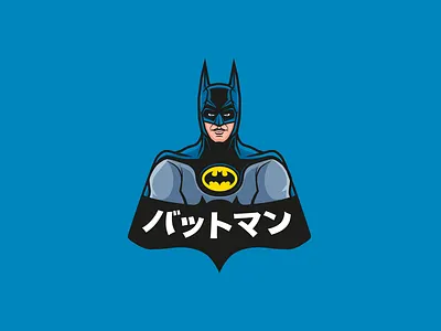 Battoman adobe badge batman icon illustration illustrator michael keane michael keane movie teeshirt vector vector art