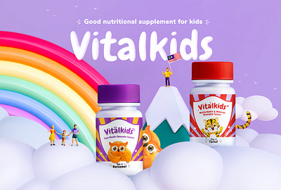 Vitalkids Kids Vitamin Packaging | 包 装 设 计 cute food supplement healthcare kids malaysia vitamins