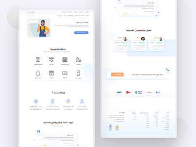 Website design project desktop ui ui ux ui design uidesign uiux uiux design ux ux ui ux design ux research uxdesign uxdesigner uxui web design website concept website design