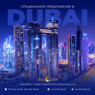 Social media design for alfta tour branding design minimal post post design poster poster design social media social media design typography web website