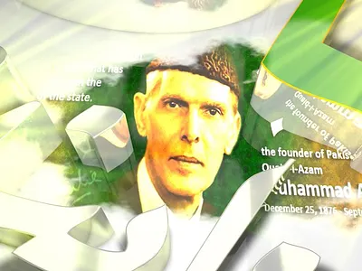 25th December Quaid-e-Azam Day 3d 3dsmax after effect animation channel cinema 4d filler ident motion graphics muhammad ali jinnah opener quaid azam day quaid azam day song quaid azam day status quaid azam day tablo quaid e azam quaid e azam day title tv video