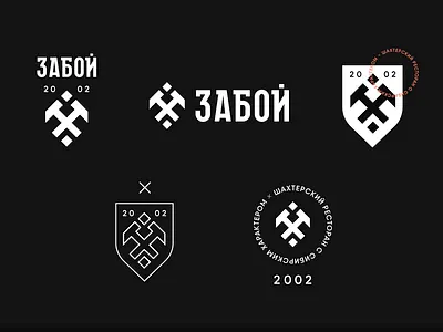 Zaboy branding design lettering logo unused