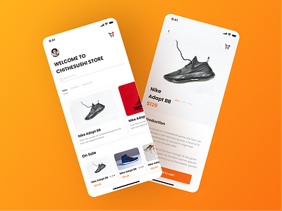 UI 1