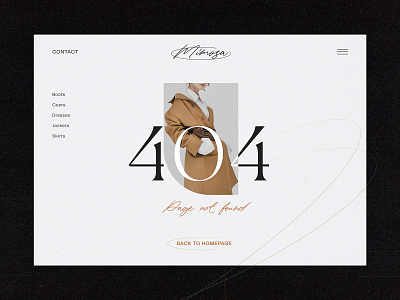 Fashion Brand Website 404 Page 404 404 error 404 page clothing brand design design studio ecommerce graphic design interaction interface shopping ui user experience ux web web design web layout webpage website website design