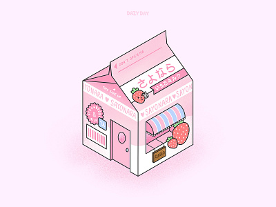 sayonara strawberry milk carton digitalart graphic illustration illustrator isometric japanese milk procreate strawberry