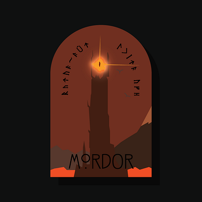 Mordor | Barad-dûr, Third Age design illustration lordoftherings poster thehobbit vector