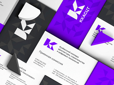 Kuzbass Architect College architecture branding design geometry logo