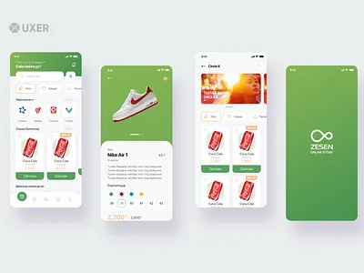 ZESEN E-Commerce App UX/UI Design app design icon ui ux